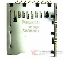 AXA2R63061T Image