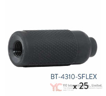 BT-4310-SFLEX-25