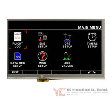 MDT0700A12SSR-HDMI