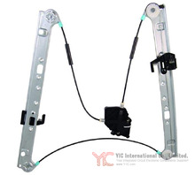 51333448249 WINDOW REGULATOR Image