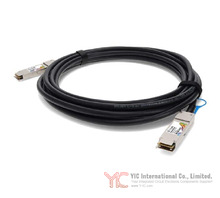 EX-QSFP-40GE-DAC-5M-C