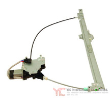 LTVK23LB WINDOW REGULATOR - WITH MOTOR