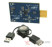 HID-USB-TO-IR-RD Image