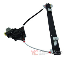 012531OR WINDOW REGULATOR - WITH MOTOR