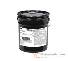 LSB60NS GRAY PART A 5GL PAIL