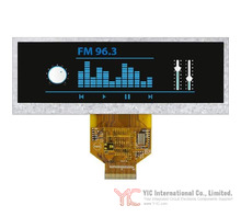 MDT0520A1SH-RGB