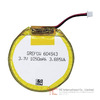 GRP604543-1C-3.7V-1050MAH WITH PCM Image