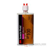 DP100-200ML Image