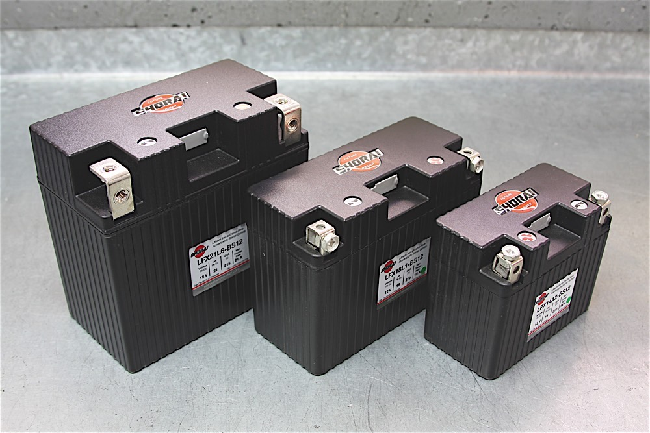 Different Types of Motorcycle batteries