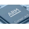 Arm kauft Analytics-Outfit für 600 Millionen US-Dollar