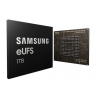 Aufregend! Samsung kündigte die Massenproduktion von 1 TB eUFS2.1 an