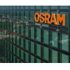 Von 4,3 Milliarden auf 4,6 Milliarden Euro! Ams unterbreitete Osram erneut ein Angebot für die Akquisition