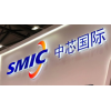 SMIC kündigt Expansionsplan für 2021 an