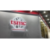 TSMC schickt Tausende von Ingenieuren in die US -Waferfabrik