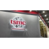 Institution: TSMC ist am stärksten vom US -Chip -Gesetz betroffen